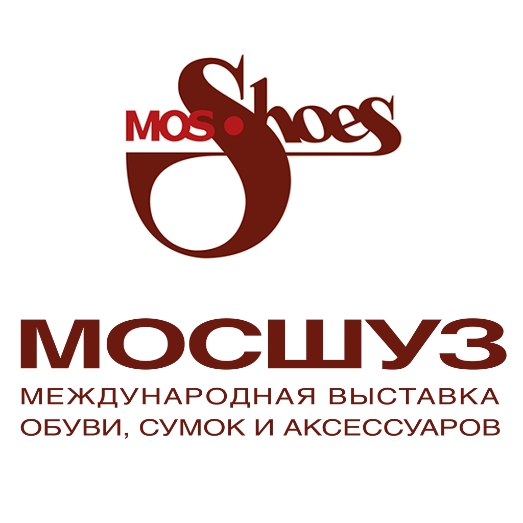 Выставка МосШуз 13-16 сентября 2016г.