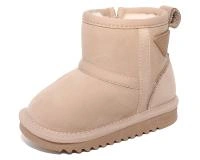 Детские угги - G25695