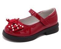 Детские туфли - C15563