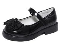 Детские туфли - C15562