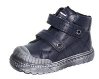Детские ботинки - G14430