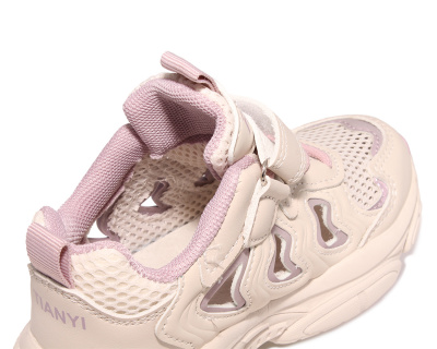Детские кроссовки с перфорацией - E17680