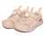 Детские кроссовки с перфорацией - E18533